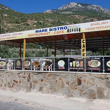 Priene Отель